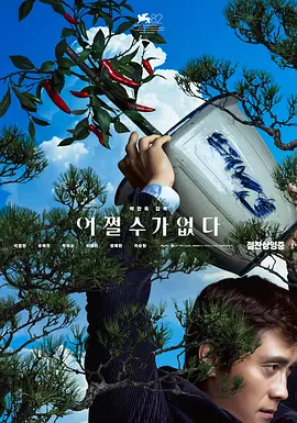 色一区二区三区