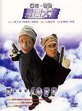 色一区二区三区