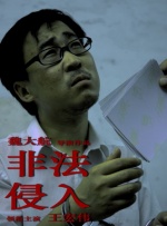 色一区二区三区